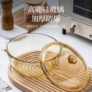 透明沙拉碗专f用玻璃碗家用大号泡面碗带盖双耳汤碗装汤煲碗盘套