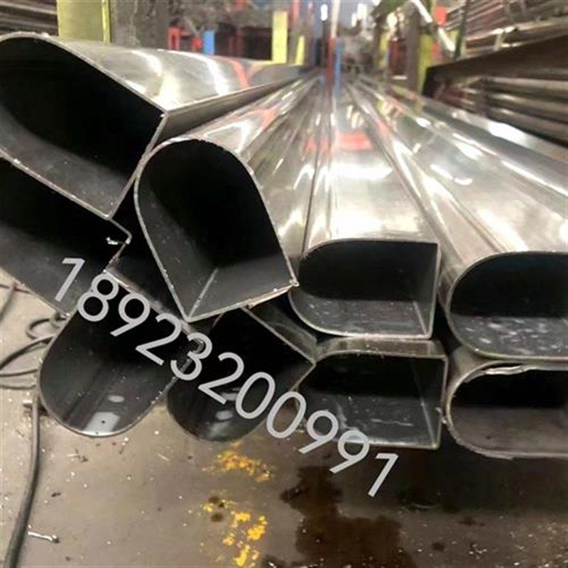 不锈钢异型管椭h圆管平椭管D形管扇形管半圆管面包管拱形管梯形管