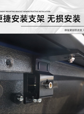 大通T70皮卡后箱盖改装大通T90T60上汽M牛魔王后货尾箱推拉卷帘盖