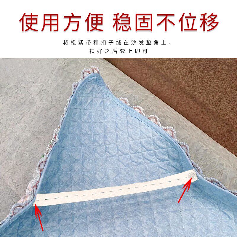 沙发垫固定神器沙发巾防跑z防滑固定夹子松紧带可调节固定器