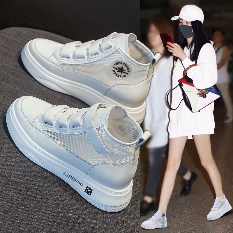高帮小白鞋女夏季薄款2021新款百搭内增高真皮夏款透气厚底松糕鞋