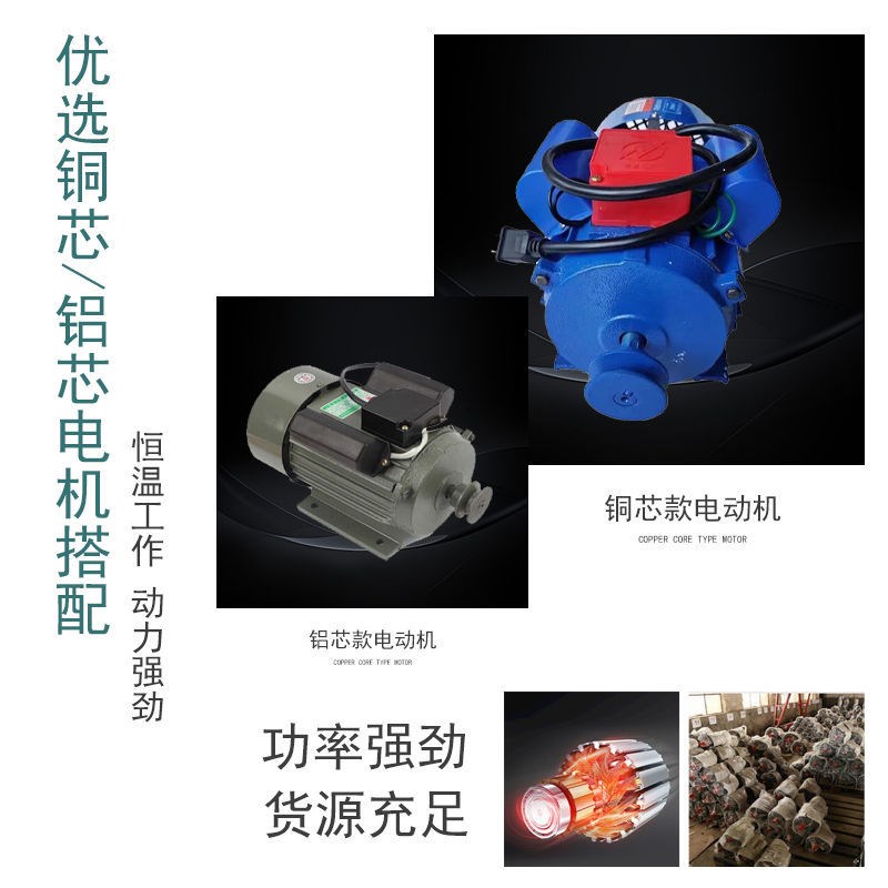 玉米剥粒机电动玉l米脱粒机家用全自动打玉米机包谷机器剥玉米神