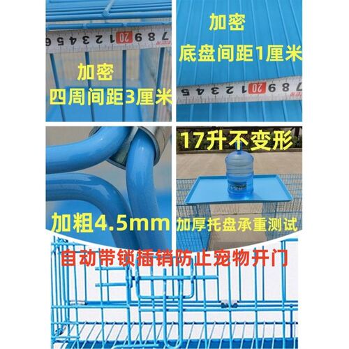 加粗宠物狗笼g子泰迪柯基猫折叠车载便携带厕所小型中型大型犬狗