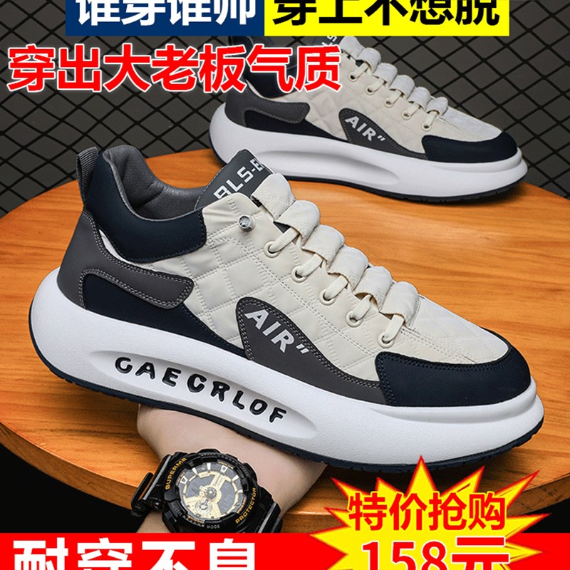 晋江鞋厂英子高档男鞋轻奢空调鞋男士时尚休闲鞋一脚蹬驾车鞋子潮