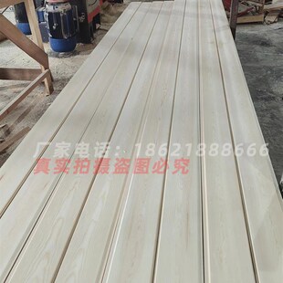 木扣板桑拿板实木扣板吊顶x板木墙板实木装饰樟子松扣板免漆板