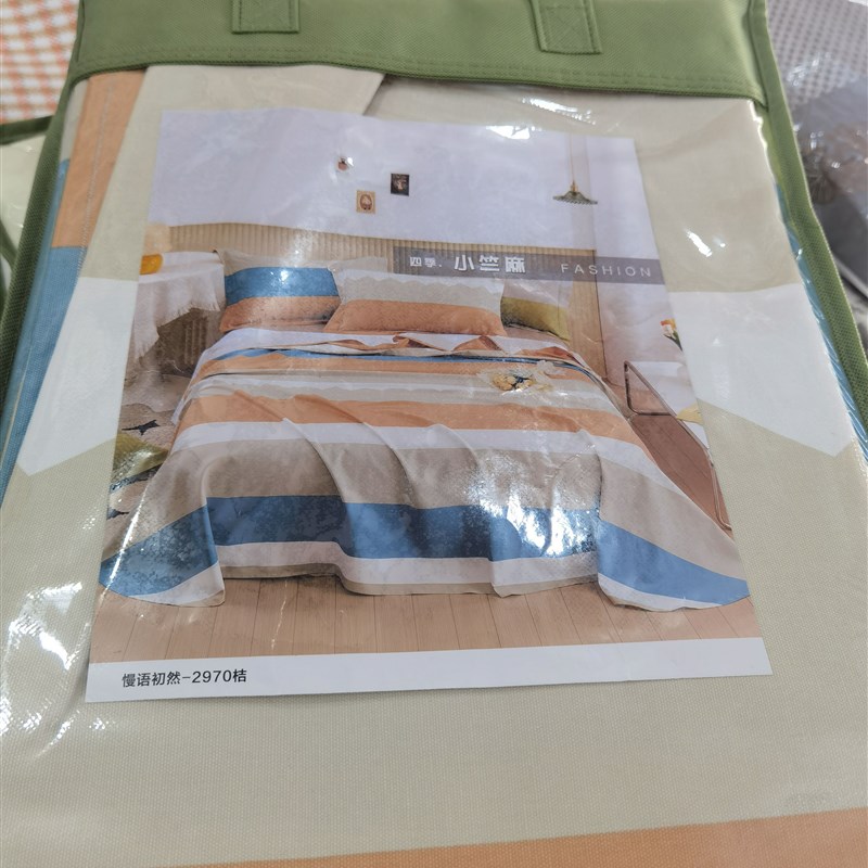 小竺麻床单圆角贴身铺亚麻床单2.5乘D以2.5米床单实体店光一个床