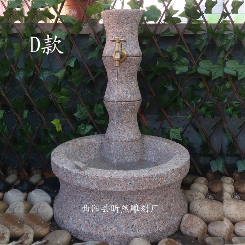 庭院洗手盆石雕拖把m池户外雕刻老旧石槽水池别墅小水桶墩布池摆