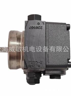 法国SUNT5EC桑泰克AN77A72AN77A7255A77AN7256利雅路百得燃烧机油