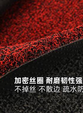 丝圈地地垫Eys4iSmT钉底门垫柔软丝圈整卷丝圈垫入户脚进门毯大门