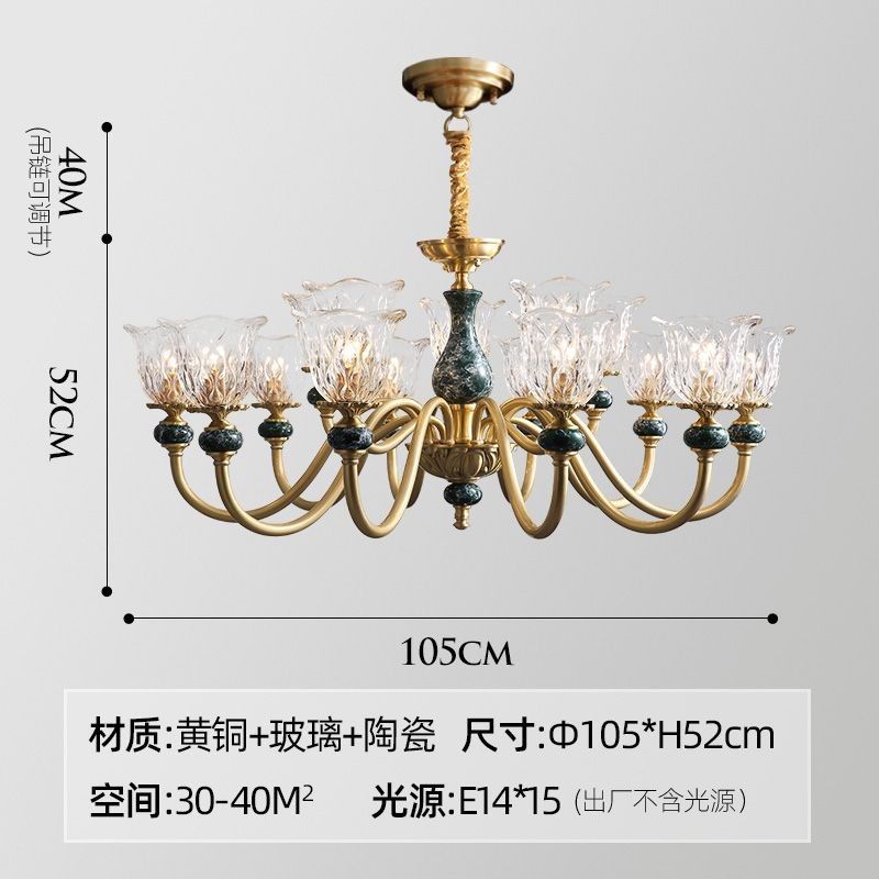 全铜欧式吊灯轻奢客厅灯具简