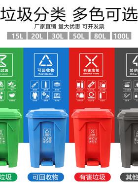 AG1001050升脚踏垃圾桶类一体可脚踩式大号分塑料商用店厨房酒客