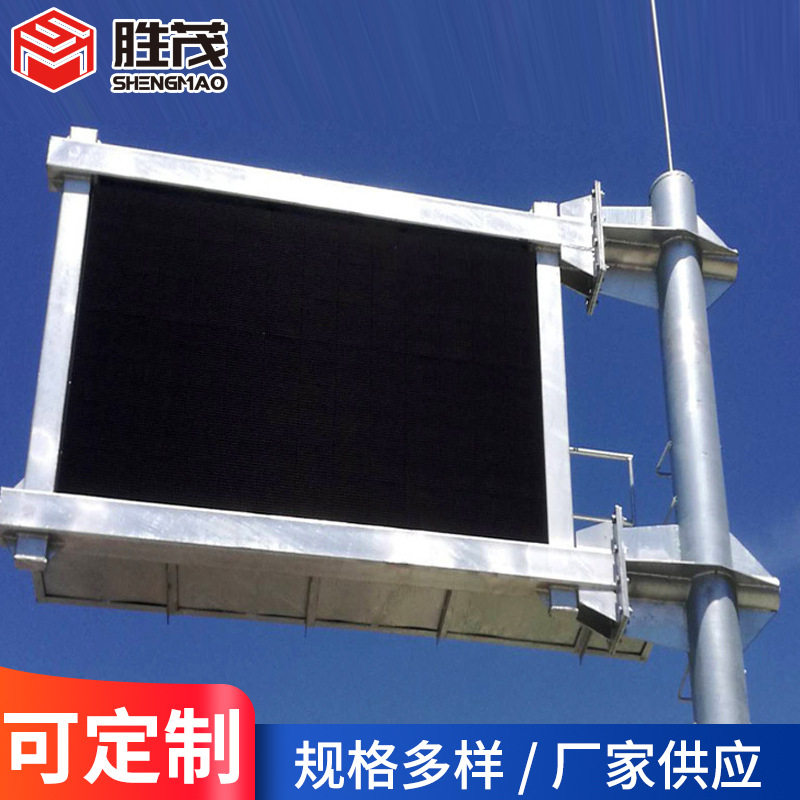 道路交通标志牌杆 一体式交通信号灯杆高速公路国道监控杆标志牌