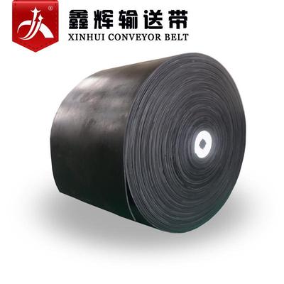 鑫胶辉带橡胶0聚酯输送带EP30800*TWA4(4.5+1.5)耐磨型