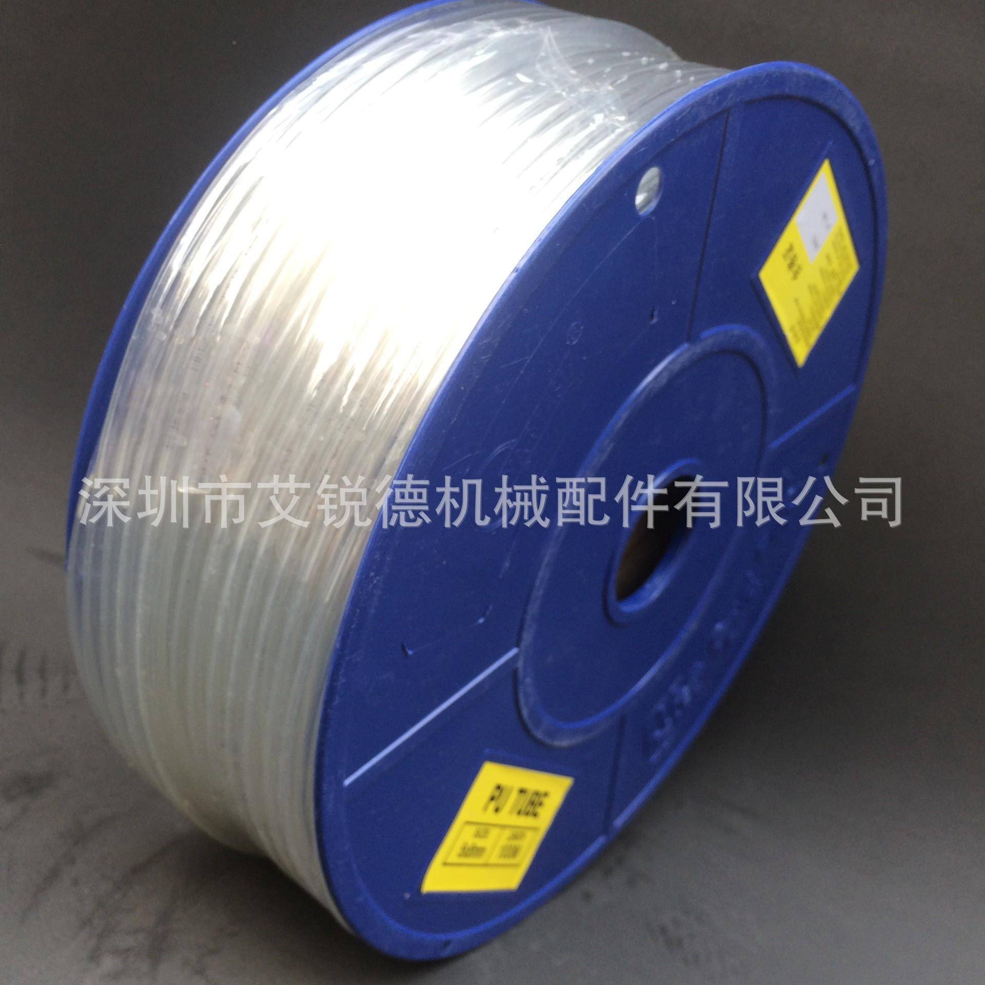 PU气管气管*2UWV.56*84*510*6.512*8空压机气4管