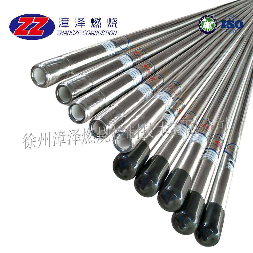 高能火1器点火杆N0DSB4点26-550-D1A,大家电,锅炉配件,淘宝优惠券,粉丝福利购,淘宝优惠卷