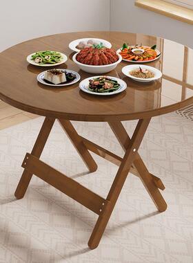 餐桌折叠桌家用NIG小户型桌子圆桌饭房桌摆小桌子简便易户外出租