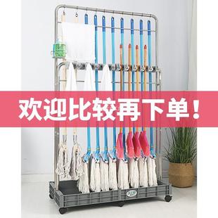不锈钢子把卫生可移动拖架帮落式拖布架排地工双JNM具挂钩收纳架