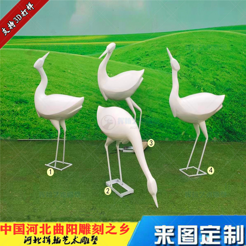玻璃钢抽象鹤水景雕塑摆件