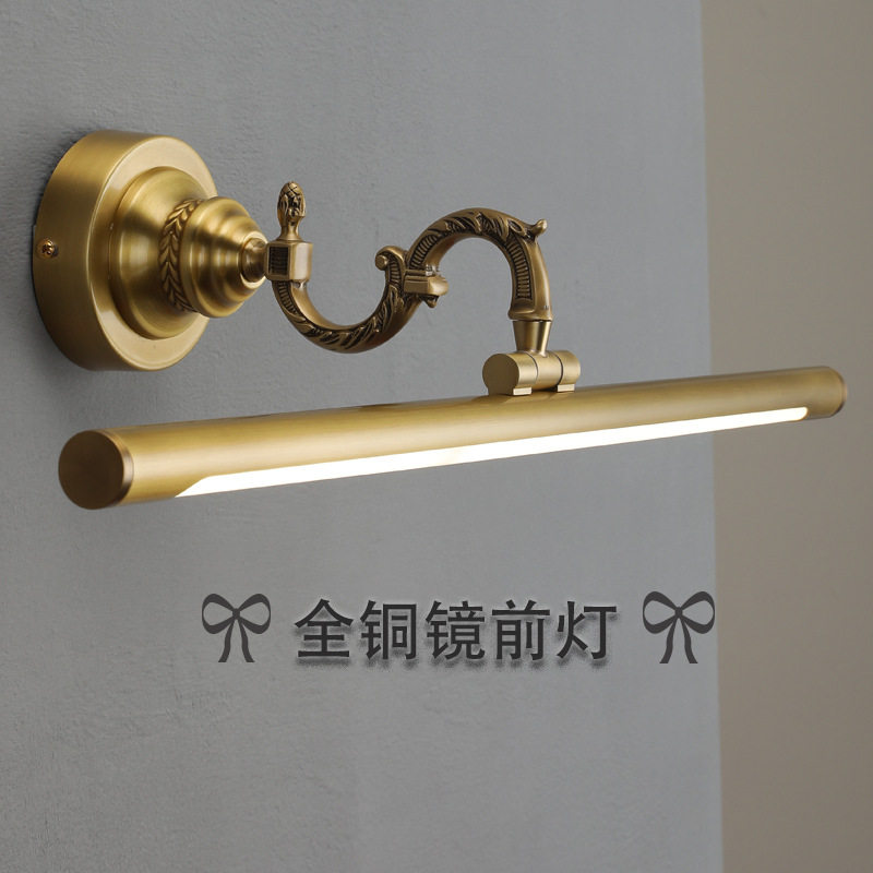全铜LED防水浴室镜前灯