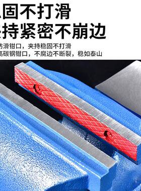 台虎钳大台钳工业级4重型老虎钳全钢铸110寸12寸寸铁16寸2ENV0寸2