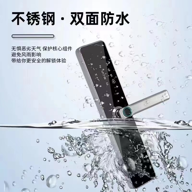 室外防水专用新款防水型半自动指纹锁家用防盗门大门智能锁A6hcds