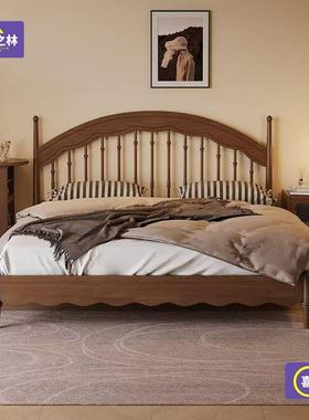 新中式胡桃木竖琴木大床中木温莎床板PTO床纯实单人床全实双人床