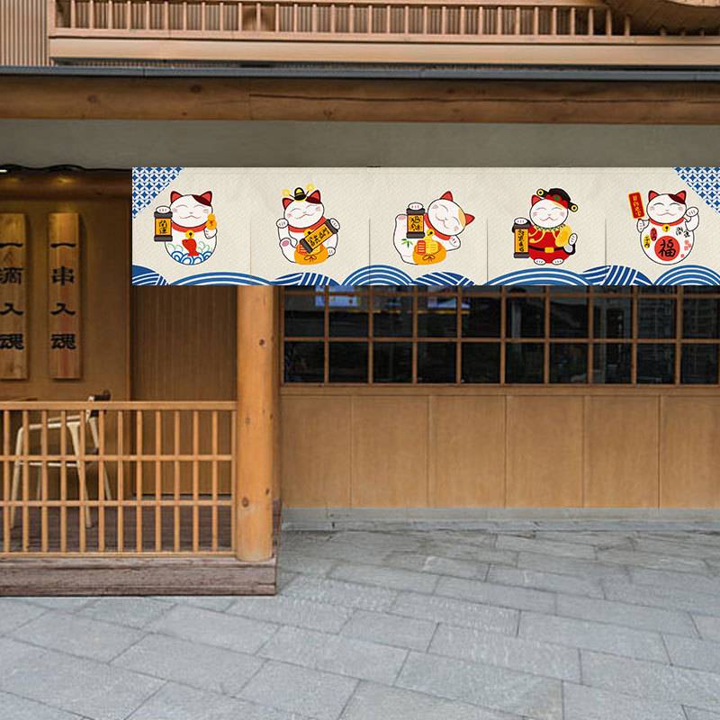 日式门帘隔断短帘寿司店旗帘多开式挂帘装饰布帘厨房帘子