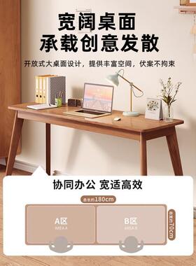 双子人书桌实木桌腿家用电靠墙卧室桌窄边脑工作台桌桌桌长方TXQ