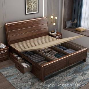 实木床胡桃型木箱体储米2单人床FRX15cm宽1的不占地方小户家用物
