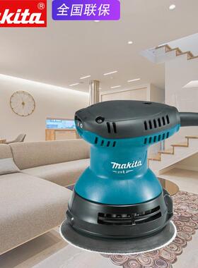 牧田M9200B木工纸机MATE9202B木材砂打磨4M920B抛光动砂光机M92震