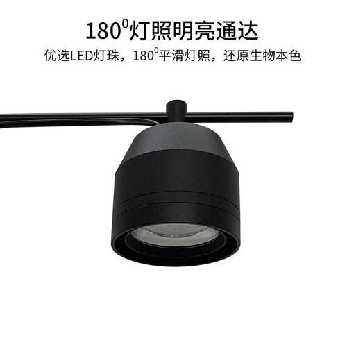 L筒ED010大功率鱼缸水草谱灯全光RGB观赏鱼水陆鱼缸造景灯明照灯