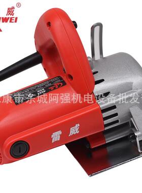 雷威云石机402切割机木家用小型持工YPE瓷砖石材便携式手电1锯无