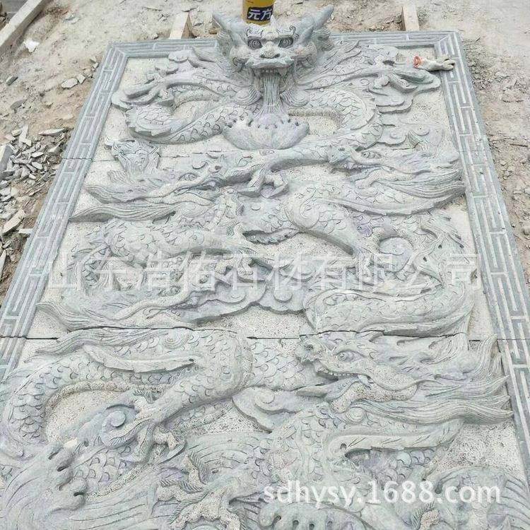 雕花岗岩浮雕660九龙壁石壁画面石材园林花草墙壁画