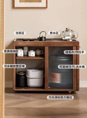 实木移动水柜烧水壶一边几置物架家LLO用客厅沙发茶侧体边柜
