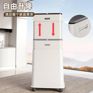 升降垃圾桶新家用20卫25款大容量带盖所厨房JLJT035厕生间客厅办