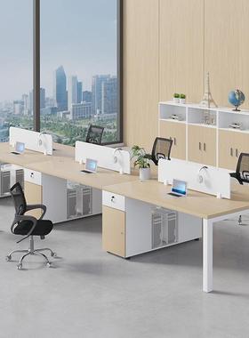 员办公桌简职约现代办公家具电脑桌多人位屏桌风工R32151桌子员位