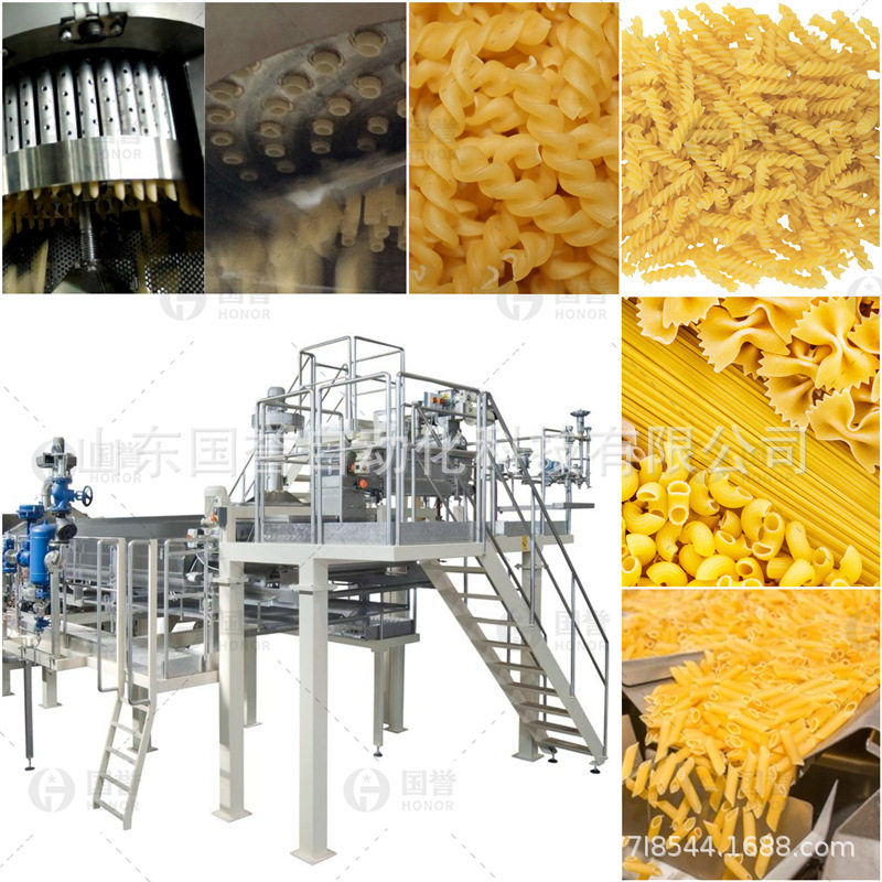 通心粉意面设备空心面意大利面生产设备
