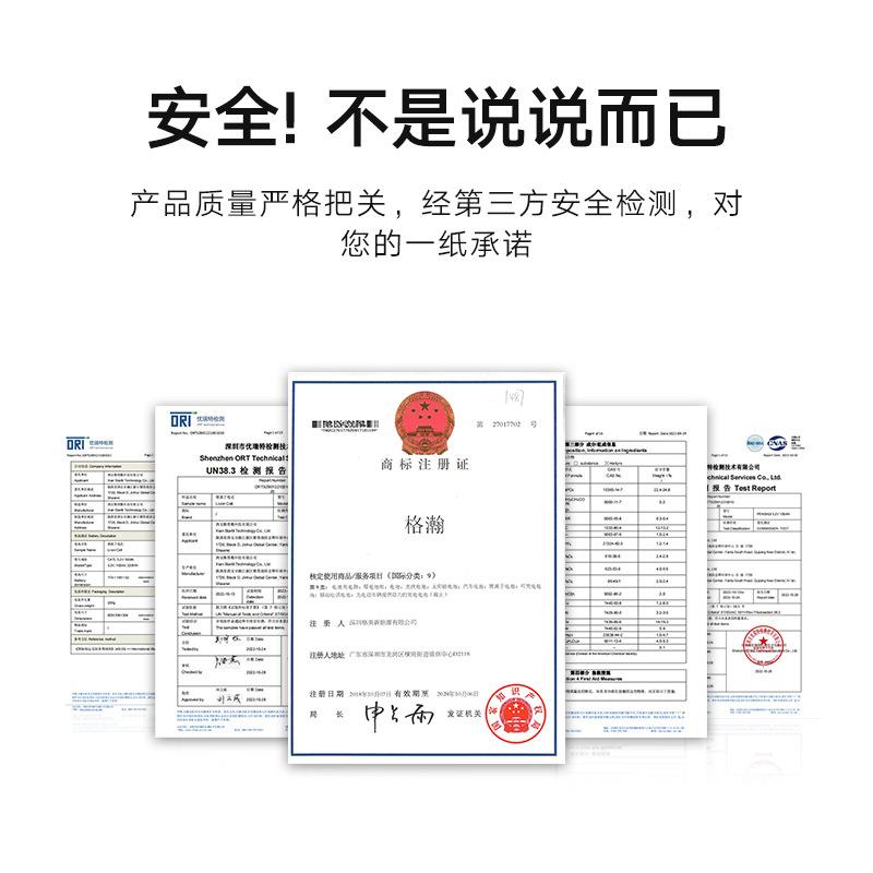 便携式元220载车V1500W露无品牌/营房车太阳能自驾三游户锂外移动