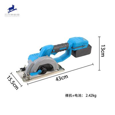 跨境担牧田款无刷电扁锂锯石材切割机61411多功能切割机木木工单