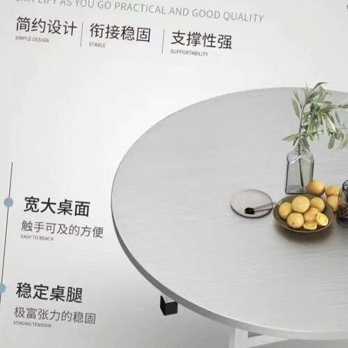 30CD565682叠4不锈钢折排桌圆桌转盘饭店大流档水席摆摊家用吃饭