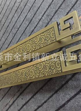 中仿雕拉刻黑色大拉手式祥c021云大门手玻璃门拉手木门把手古现货