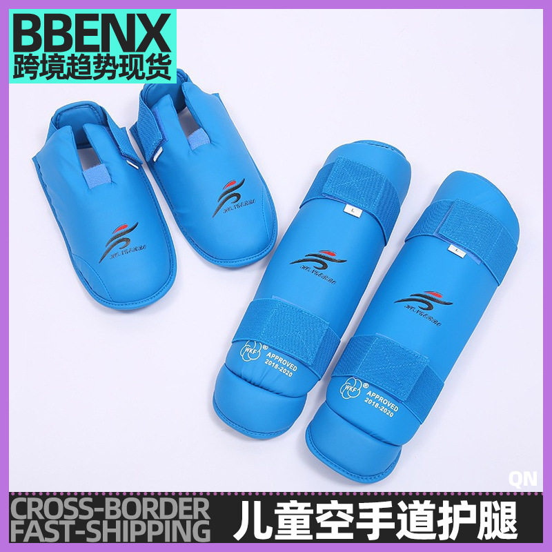 空手道泰拳训练护胫护腿脚