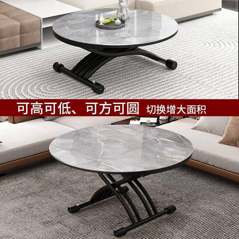 多功能升用降茶移餐桌两nm2nrYsn一几体式小户型客厅圆形可动折叠