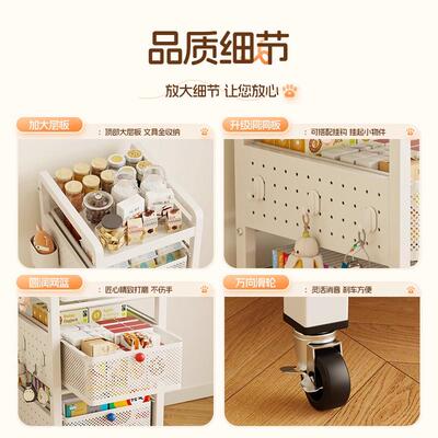 厨房置物架家用收ZWJ-6515纳储物架子落多多层用推品大地全小车功