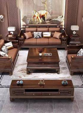 新中大典式LGW乌金木实木沙发组合墅客厅小户型古带贵妃别塌仿古