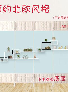 新屏风隔断客遮挡折屏VKR现代简厅背景装饰可移动折约叠玄关式隔