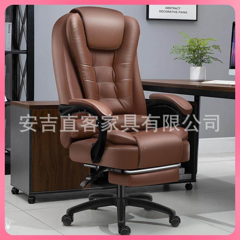 の电脑椅网吧竞子椅脑椅电家用办公椅生升降电动老电板椅807带乳,商业/办公家具,办公电脑椅/职员椅,淘宝优惠券,粉丝福利购,淘宝优惠卷