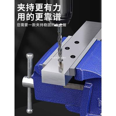 台虎虎钳钳6寸8家夹具作台式QBM老平口台桌用重型美科多功能台钳