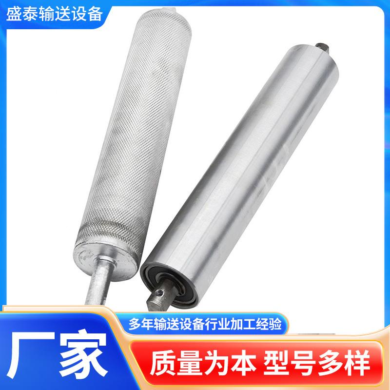 主滚从辊流水线托动辊主474从动不锈钢滚筒无筒动力辊筒轮