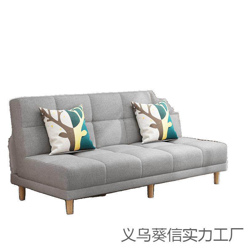 折叠沙发床客厅小型现代贵简约布艺出租屋沙多发户功能沙发妃236